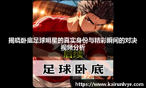 bsports必一官方网站