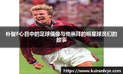 bsports必一运动