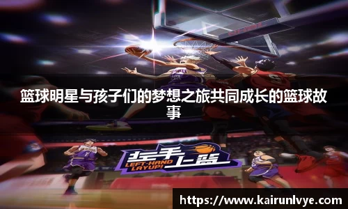 b.sports体育