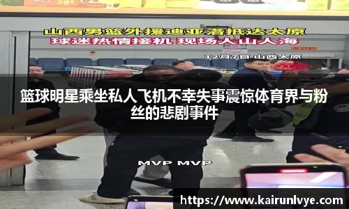 bsport必一