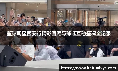 必一体育